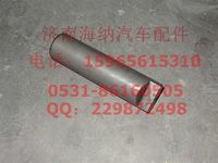 810W35107-0031,行星輪軸(L=138,5MM)（MCY13),濟(jì)南海納汽配有限公司