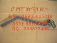 752W66900-0002,進(jìn)氣管支架,濟(jì)南海納汽配有限公司