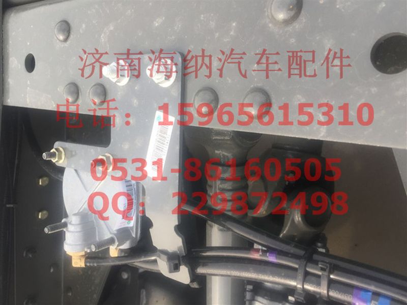 752W51715-0370,繼動閥支架(EQ雙后橋),濟南海納汽配有限公司
