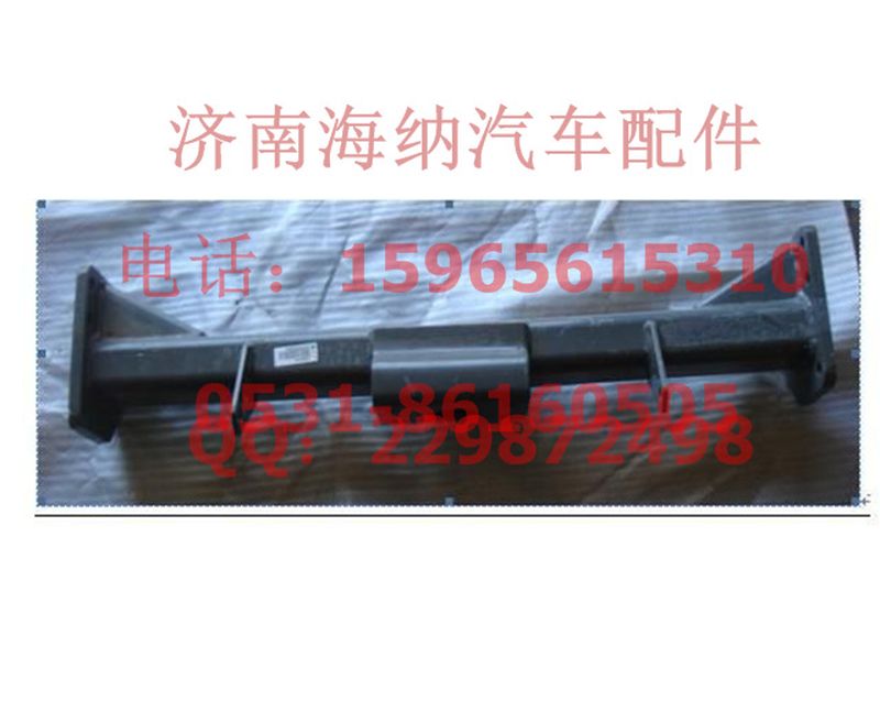 752W42200-0007,橫梁總成(前橫梁951T5G),濟(jì)南海納汽配有限公司