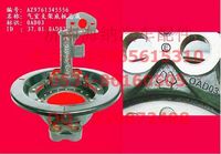 WG9761345556,制動(dòng)氣室支架總成（左）,濟(jì)南海納汽配有限公司
