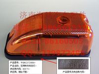 WG9123720004,左側(cè)轉(zhuǎn)向、標志燈,濟南海納汽配有限公司