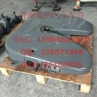 WG9121935000,A6051國標50國標鞍座總成(165MM),濟南海納汽配有限公司