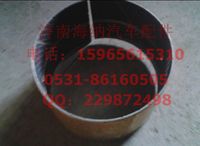 WG9114520388,復(fù)合襯套，產(chǎn)地山東濟(jì)南,濟(jì)南海納汽配有限公司