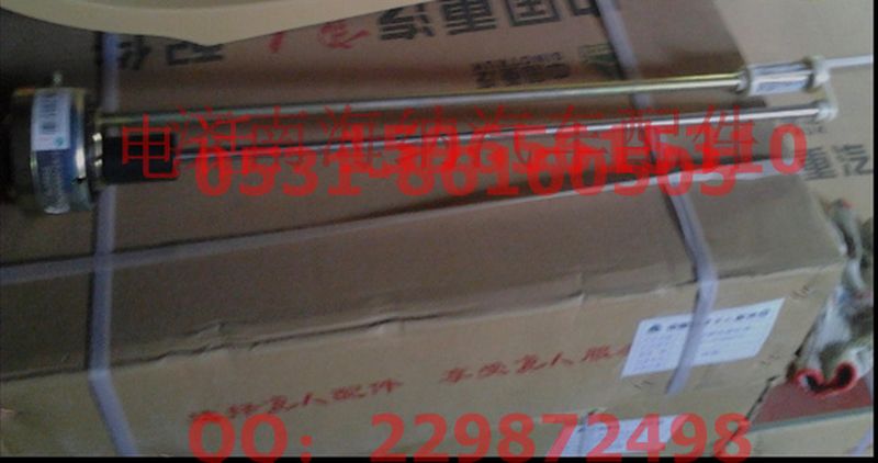 WG9112550128,油位傳感器，產(chǎn)地山東濟(jì)南,濟(jì)南海納汽配有限公司