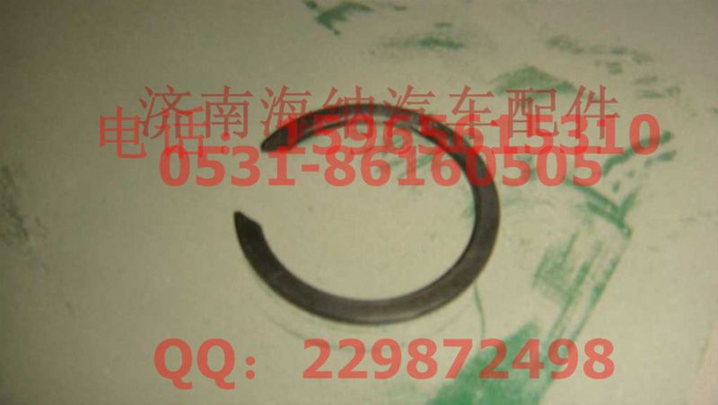 WG9003990131,止動(dòng)環(huán)，產(chǎn)地山東濟(jì)南,濟(jì)南海納汽配有限公司