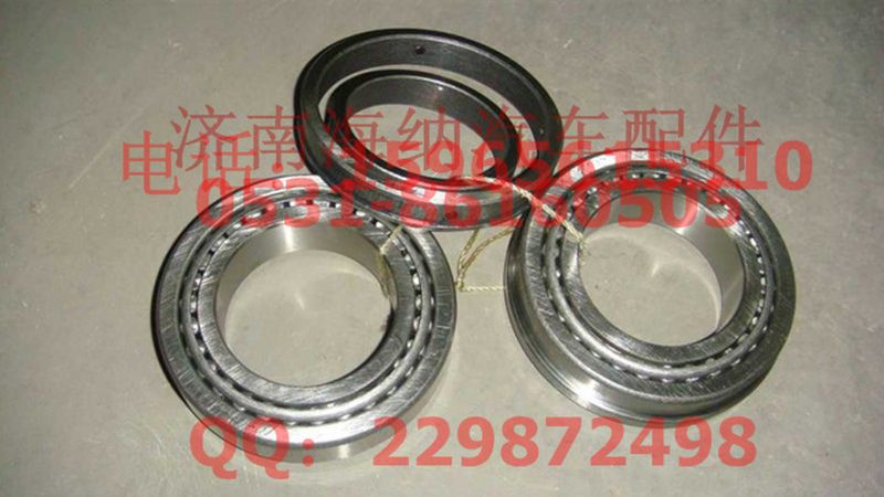 WG9003324900,圓錐滾子組合軸承，產(chǎn)地山東濟南,濟南海納汽配有限公司