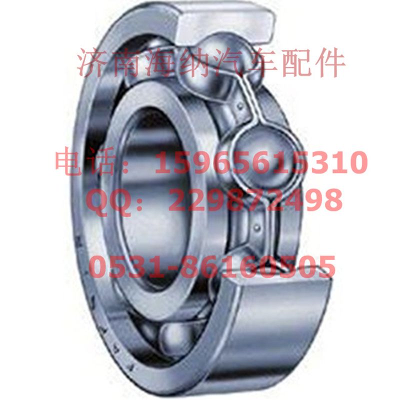WG9003310410,深溝球軸承6212-ZNB，產(chǎn)地陜西西安,濟(jì)南海納汽配有限公司