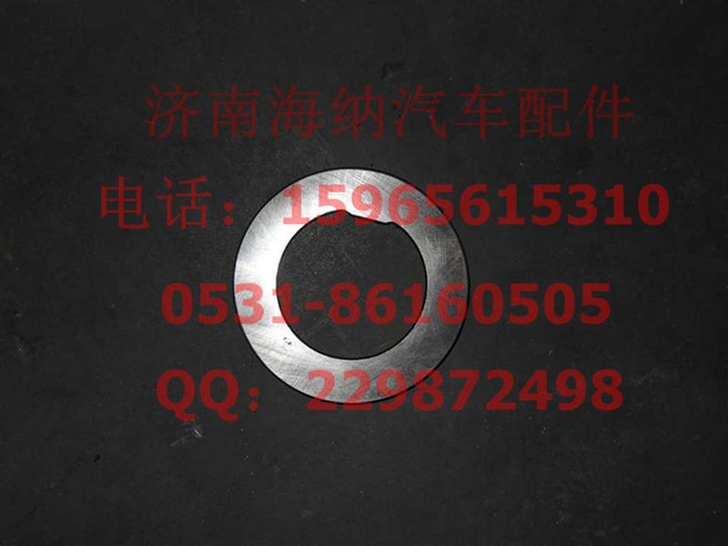 WG4005415350,軸承擋圈,濟南海納汽配有限公司