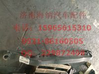 WG4005005515,前軸板簧距880雙橋諸城,濟(jì)南海納汽配有限公司