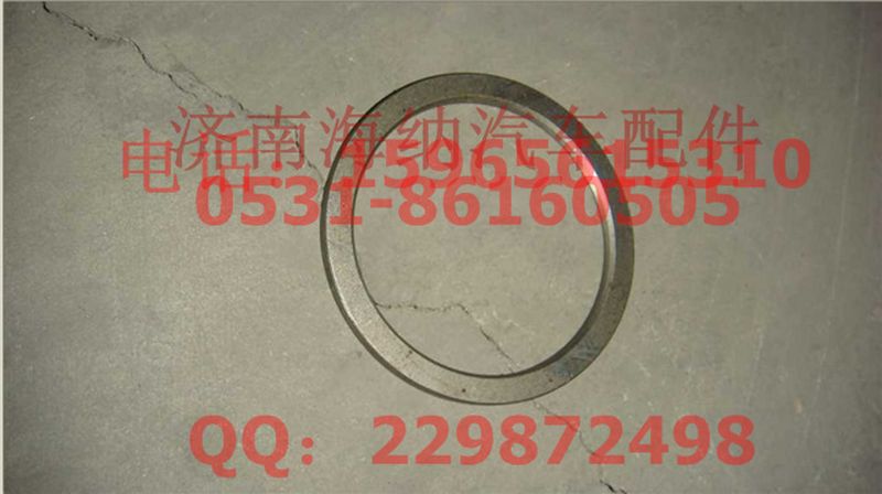WG2229020039,齒輪隔墊13710，產(chǎn)地山東濟南,濟南海納汽配有限公司