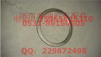 WG2229020039,齒輪隔墊13710，產(chǎn)地山東濟南,濟南海納汽配有限公司