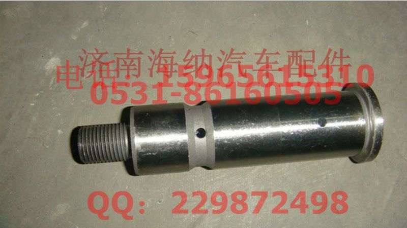 WG2212050108,惰輪軸，產(chǎn)地山東濟南,濟南海納汽配有限公司