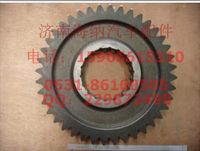 WG2210040041,主軸一擋齒13710，產(chǎn)地山東濟南,濟南海納汽配有限公司