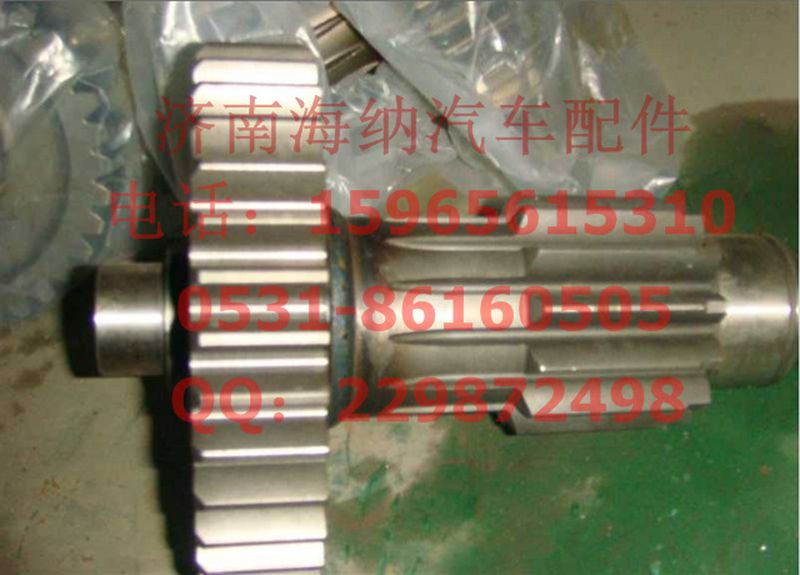 WG2203100255,副箱副軸焊接總成(長），產地山東濟南,濟南海納汽配有限公司