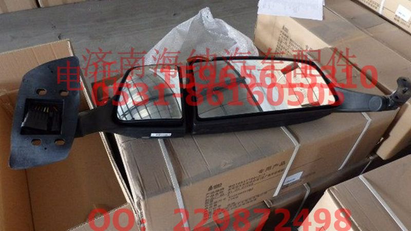 WG1664776012,左后視鏡總成（含廣角外后視鏡）（電動）(右置車),濟(jì)南海納汽配有限公司