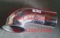 WG9725540043,消音器端排氣管，產(chǎn)地山東濟(jì)南,濟(jì)南海納汽配有限公司