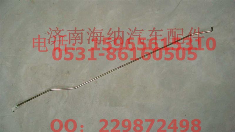 WG1664340011,左門(mén)鎖控制拉桿總成Ⅱ,濟(jì)南海納汽配有限公司