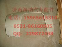 WG1664242008,保險(xiǎn)杠右段（與左件對(duì)稱）,濟(jì)南海納汽配有限公司