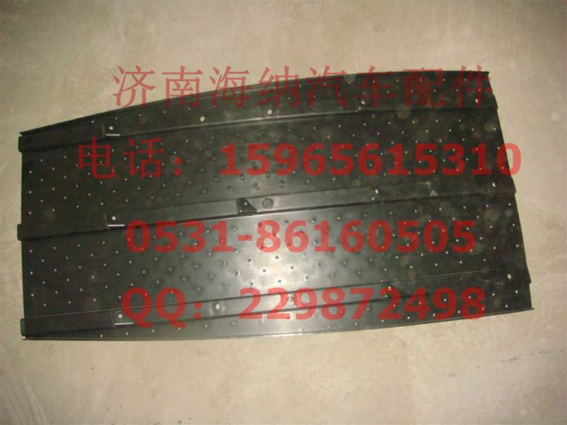 WG1664230288,右后翼子板襯層II（與左件對稱）,濟南海納汽配有限公司