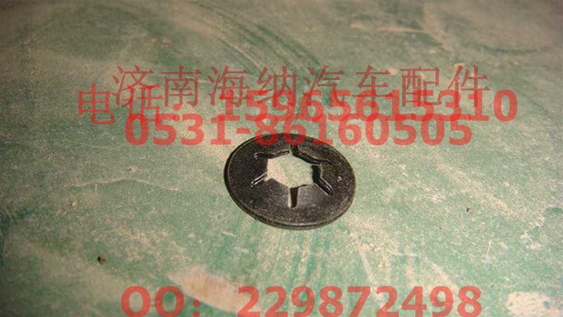 WG1664230057,簧片螺母,濟南海納汽配有限公司