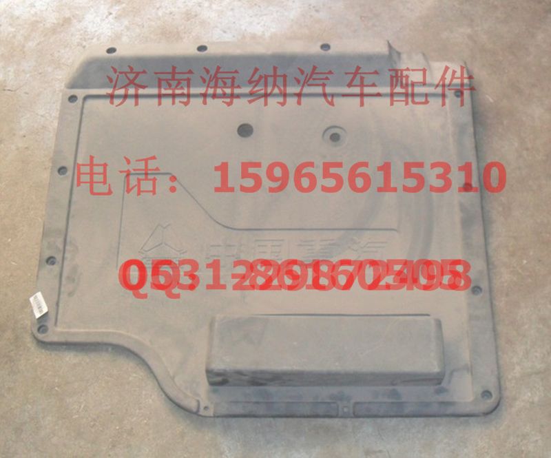 WG1600330016,車門內(nèi)飾板(左)STR，產(chǎn)地山東濟(jì)南,濟(jì)南海納汽配有限公司
