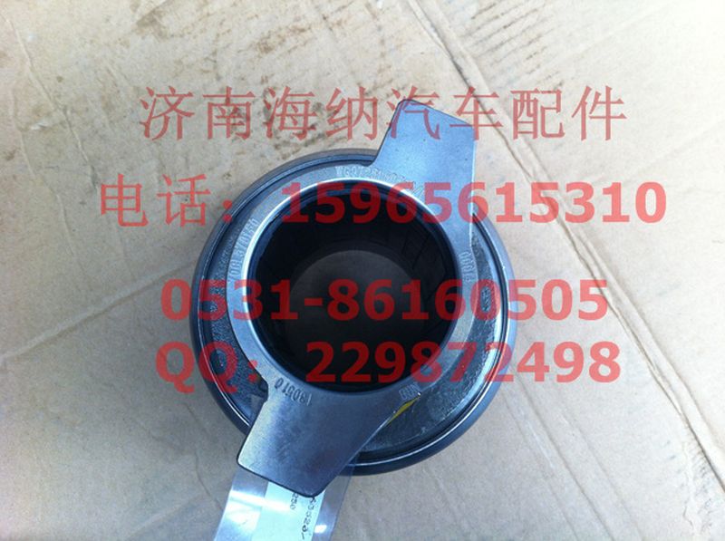 WG9725160520,離合器分離軸承70CL5791F0，產(chǎn)地江蘇常州,濟南海納汽配有限公司
