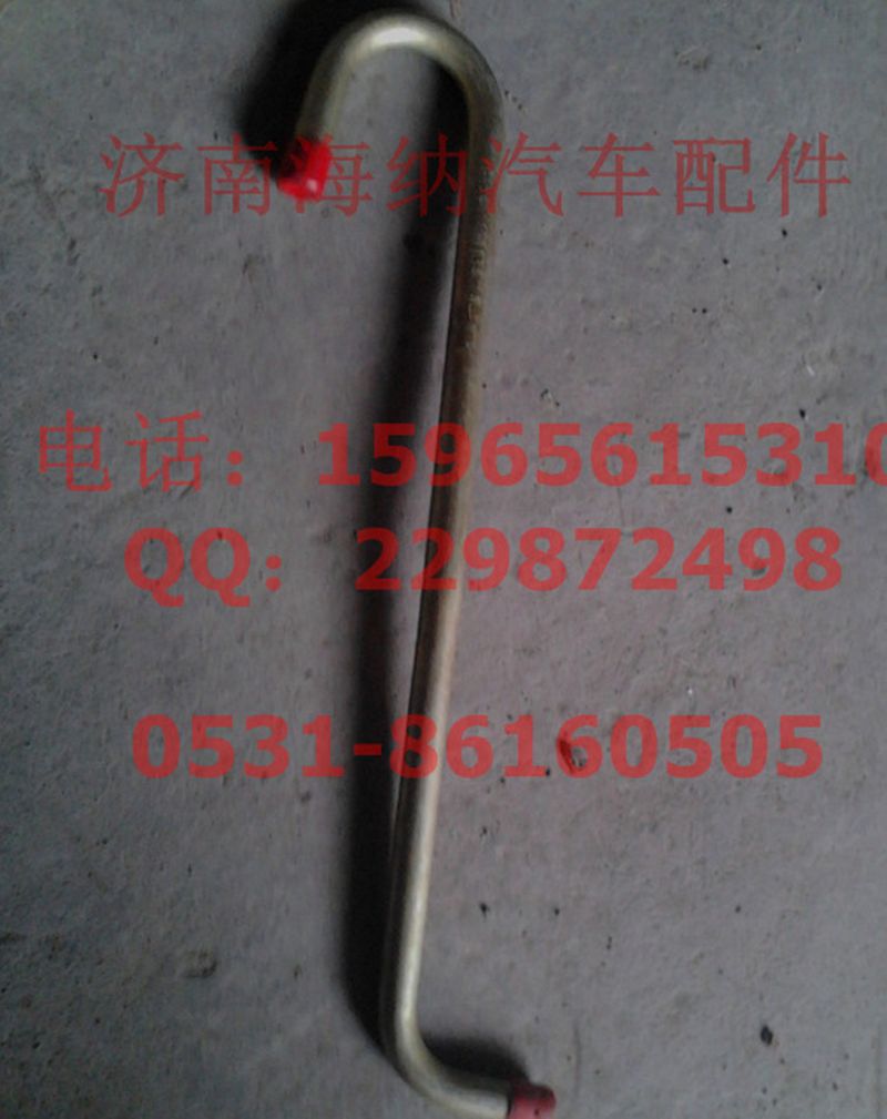VG1540110013A,增壓器進油管，產(chǎn)地山東濟南,濟南海納汽配有限公司