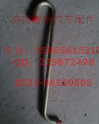 VG1540110013A,增壓器進油管，產(chǎn)地山東濟南,濟南海納汽配有限公司