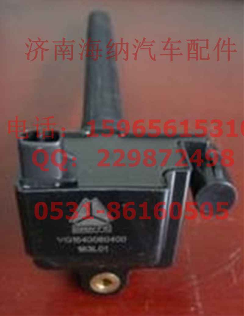 VG1092050014,排氣門，產(chǎn)地山東濟(jì)南,濟(jì)南海納汽配有限公司