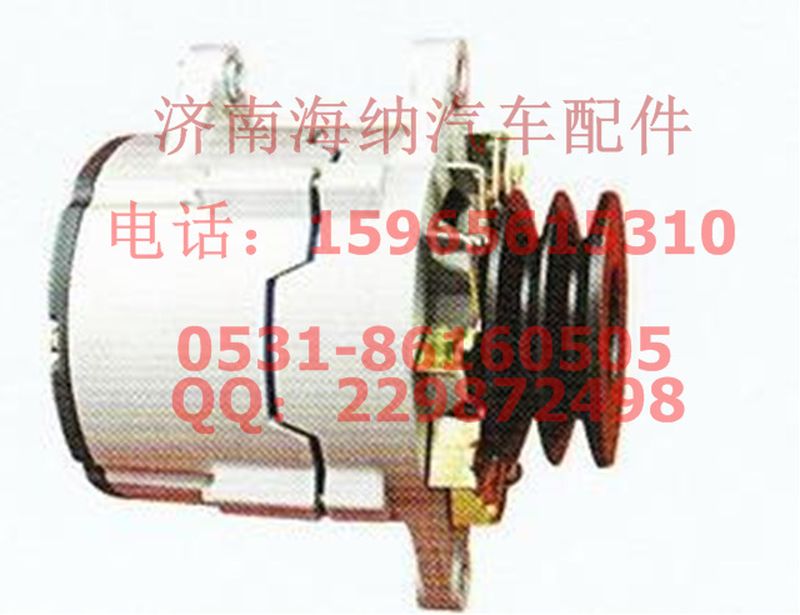 無,JFZ2715，發(fā)電機，產(chǎn)地湖北襄陽,濟南海納汽配有限公司