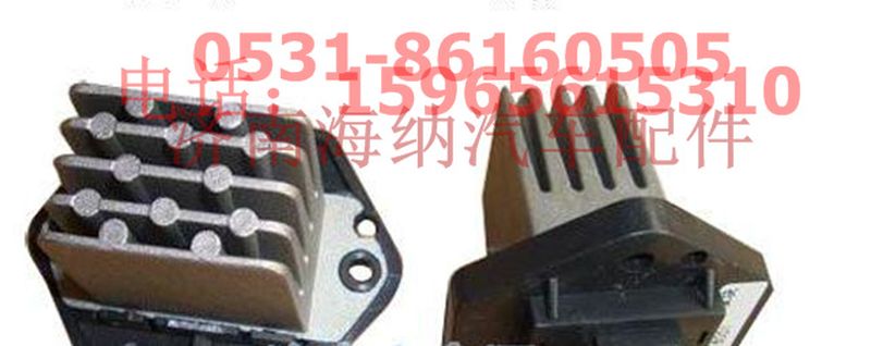 IB333258,歐曼暖風(fēng)電阻，產(chǎn)地山東濟(jì)南,濟(jì)南海納汽配有限公司