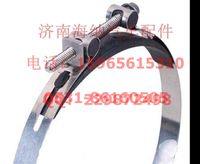 H1120190001A0,卡箍，產(chǎn)地北京,濟(jì)南海納汽配有限公司