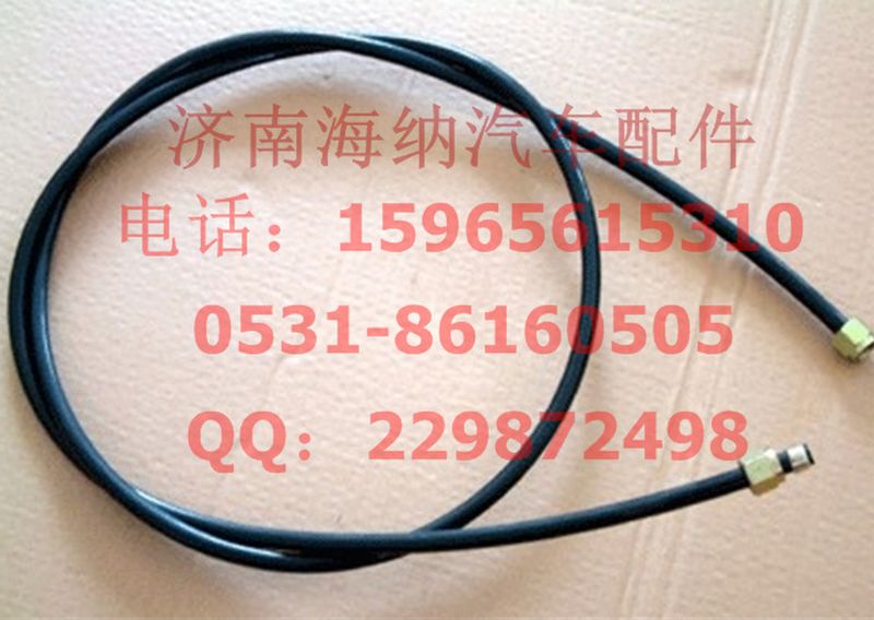 H4502A01059A0,駕駛室照明燈開關(guān).產(chǎn)地北京,濟南海納汽配有限公司