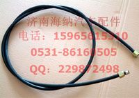H4502A01059A0,駕駛室照明燈開關(guān).產(chǎn)地北京,濟南海納汽配有限公司