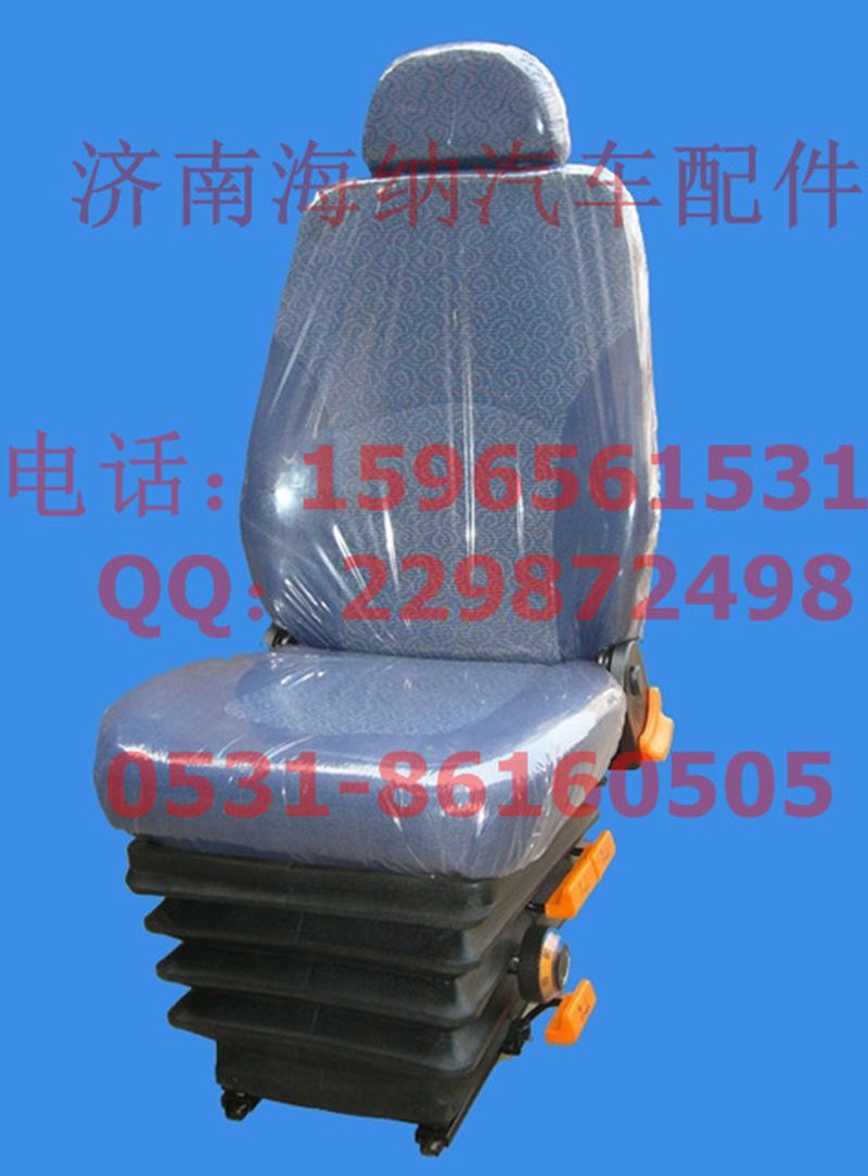DZ13241510010,德龍左座椅總成，產(chǎn)地山東濟南,濟南海納汽配有限公司