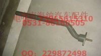 AZ9925950050,后擋泥板左前支架總成(A7,濟南海納汽配有限公司