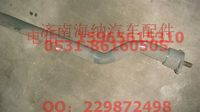 AZ9925950027,右后支架總成（與左對稱）,濟南海納汽配有限公司