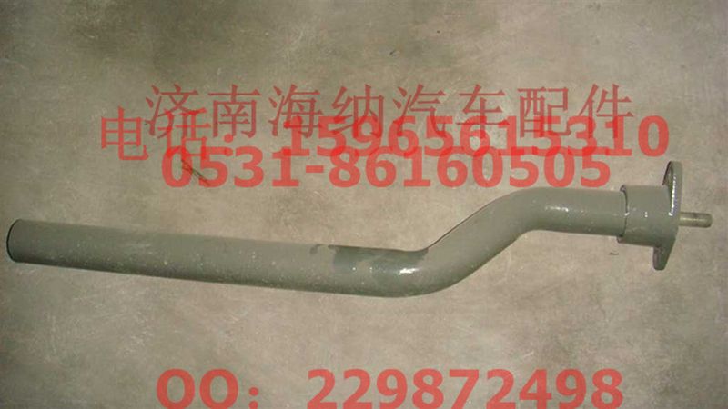 AZ9925950026,左后支架總成,濟(jì)南海納汽配有限公司