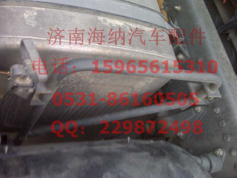 AZ9925933217,側(cè)防護左后支架總成,濟南海納汽配有限公司