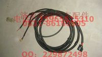 AZ9925770300,駕駛室電控翻轉(zhuǎn)線束,濟南海納汽配有限公司