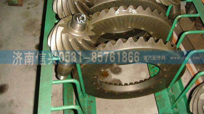AZ9761321014,錐齒輪副總成，I=41-11(3.73后橋),濟(jì)南信興汽車配件貿(mào)易有限公司
