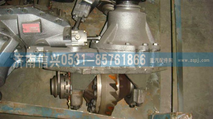 AZ9981320231,AC16后橋中段(i=6.5,φ165),濟(jì)南信興汽車(chē)配件貿(mào)易有限公司