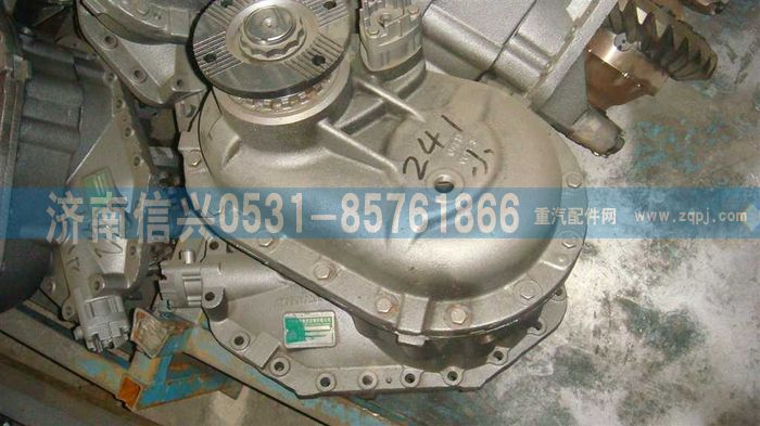 AZ9981320241,AC16中橋中段(i=4.77,xsφ180),濟(jì)南信興汽車配件貿(mào)易有限公司