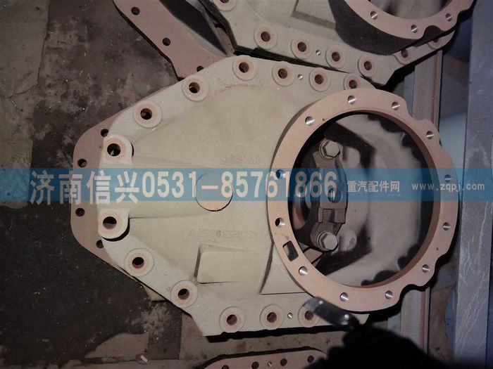 AZ9981320270,后橋主減殼總成（礦山勇士）,濟(jì)南信興汽車配件貿(mào)易有限公司