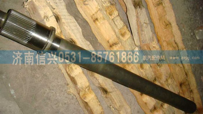 JM9231320261,貫通軸,濟南信興汽車配件貿(mào)易有限公司