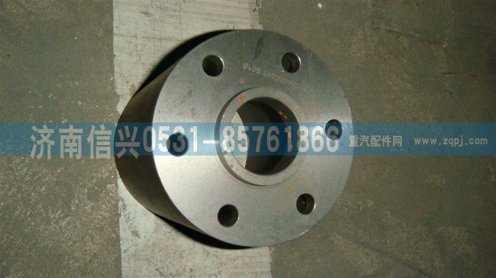 VG1034060242,中間法蘭,濟南信興汽車配件貿(mào)易有限公司