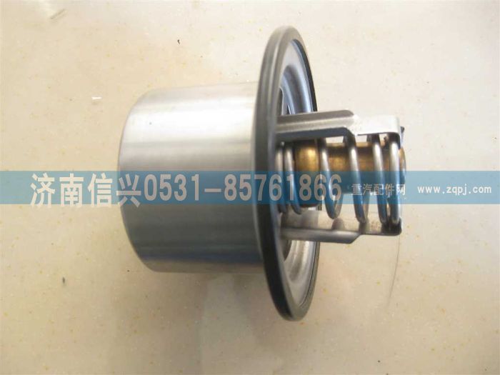 VG1047060003,調(diào)溫器芯（71度）,濟(jì)南信興汽車配件貿(mào)易有限公司