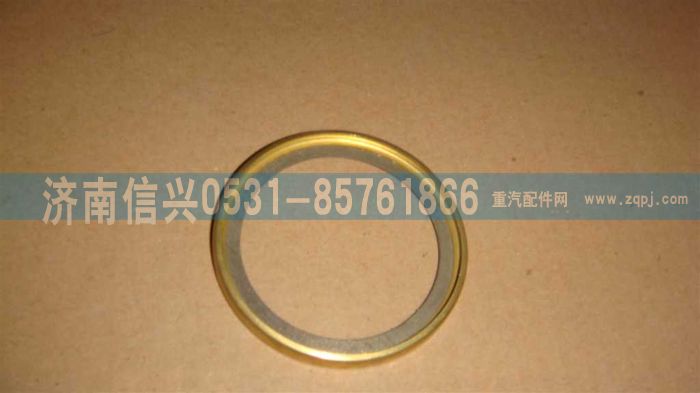 VG1047060004,水封圈,濟(jì)南信興汽車配件貿(mào)易有限公司