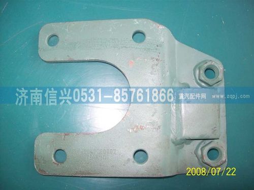 VG1047080002,燃油粗濾器支架總成,濟(jì)南信興汽車配件貿(mào)易有限公司
